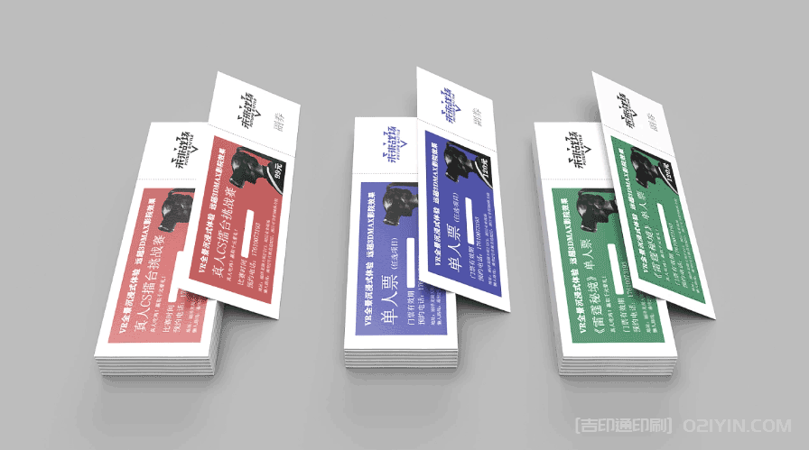 VR門票入場券印刷  第3張