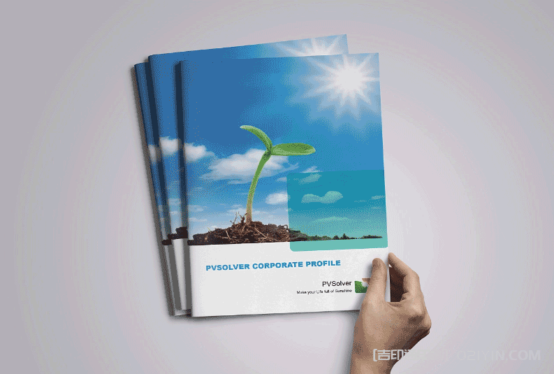 醫(yī)療科技畫冊(cè)印刷 第3張 醫(yī)療科技畫冊(cè)印刷 第3張