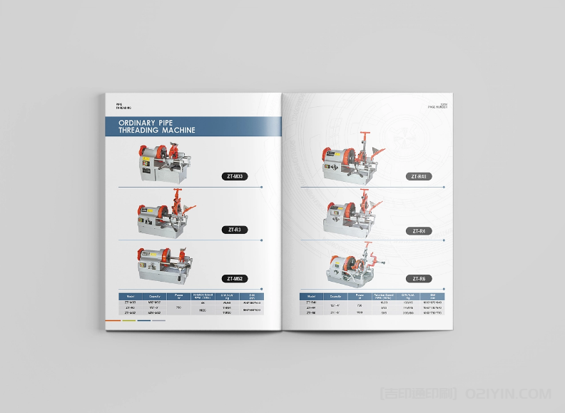 ?機器產品樣本印刷  第2張