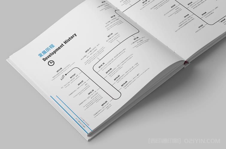 除了畫冊封面，凹凸壓印還能應用在哪些印刷品上？  第1張