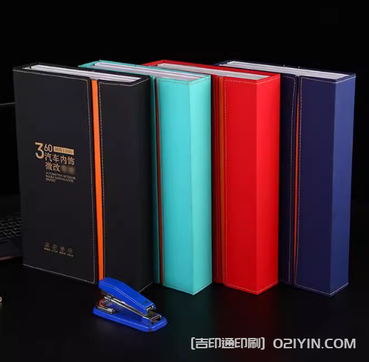 選樣冊(cè)色卡印刷  第3張