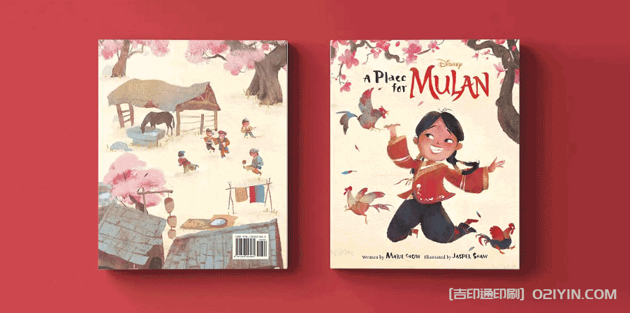 兒童教育繪本故事書印刷  第5張