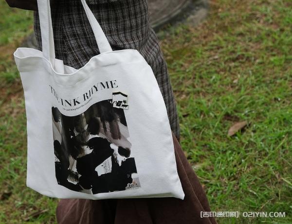 高端手提購物袋印制  第4張