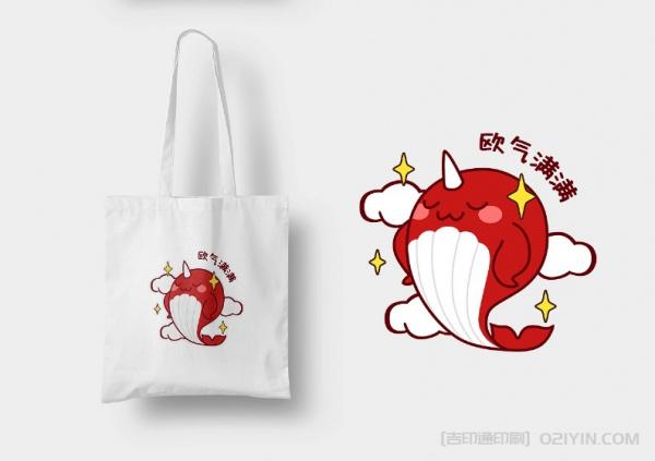 原創圖案帆布袋設計定制 第5張 原創圖案帆布袋設計定制 第5張