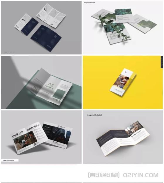 環保企業宣傳三折頁印刷報價  第4張