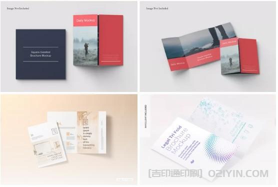 時(shí)尚單品宣傳折頁(yè)印刷 第1張 時(shí)尚單品宣傳折頁(yè)印刷 第1張