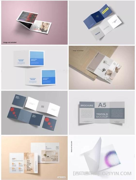 時(shí)尚單品宣傳折頁(yè)印刷 第2張 時(shí)尚單品宣傳折頁(yè)印刷 第2張