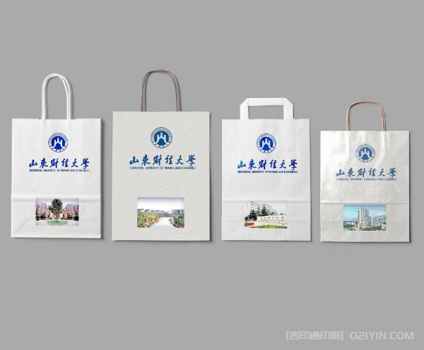 學校手提袋印刷 第2張 學校手提袋印刷 第2張