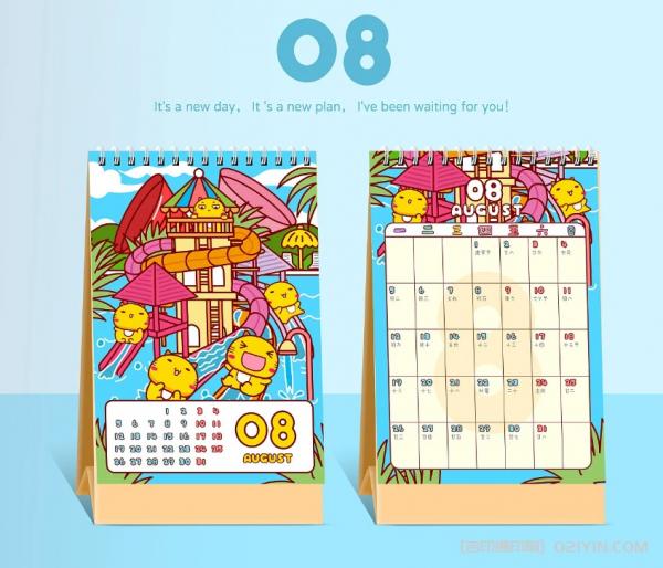 商務辦公臺歷個性化定制 第9張 商務辦公臺歷個性化定制 第9張