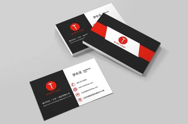 ?個(gè)性化名片加厚卡片印刷  第5張