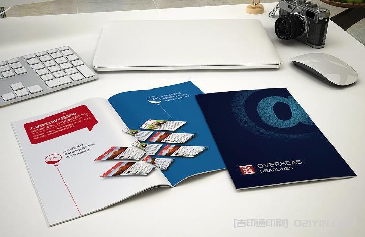 如何設計畫冊以適應上海企業畫冊印刷的需求？  第1張