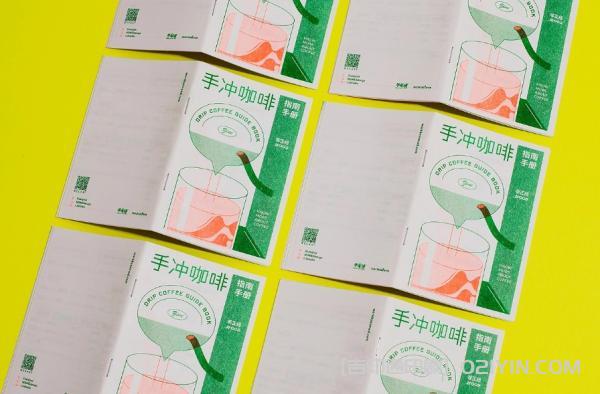 非正經手沖咖啡指南說明書印刷 第2張 非正經手沖咖啡指南說明書印刷 第2張