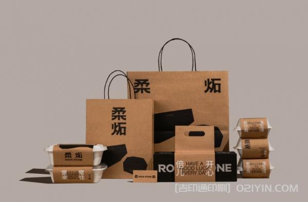 美式餐吧VI品牌形象設計印刷  第4張