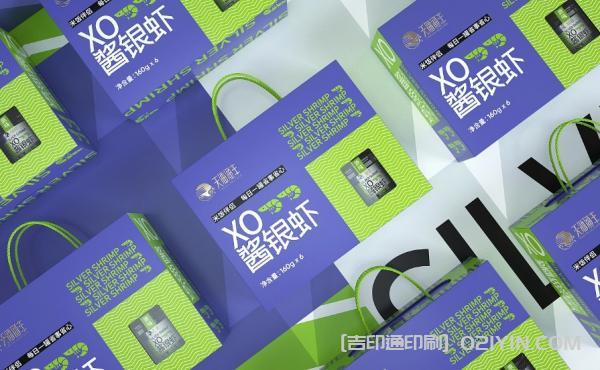 海鮮醬料紙袋印刷 第5張 海鮮醬料紙袋印刷 第5張