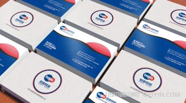 多變版式商務名片設計 第1張 多變版式商務名片設計 第1張