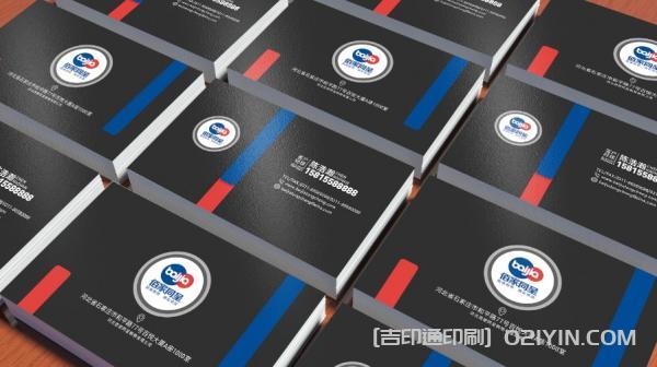 多變版式商務名片設計 第6張 多變版式商務名片設計 第6張