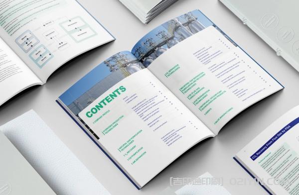化工企業樣本印刷  第4張