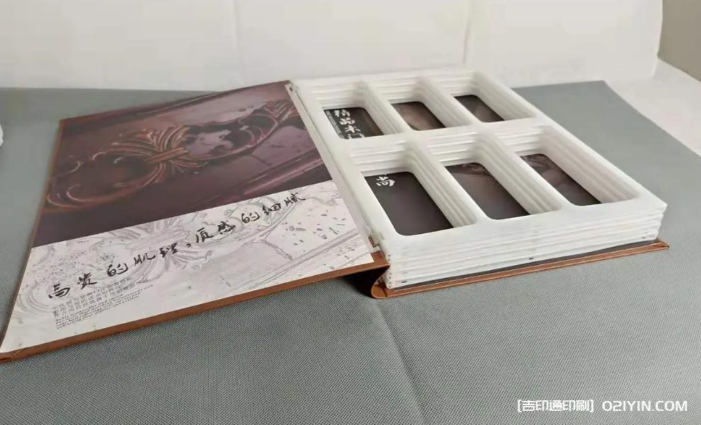 木地板色卡樣冊設(shè)計制作源頭工廠  第3張