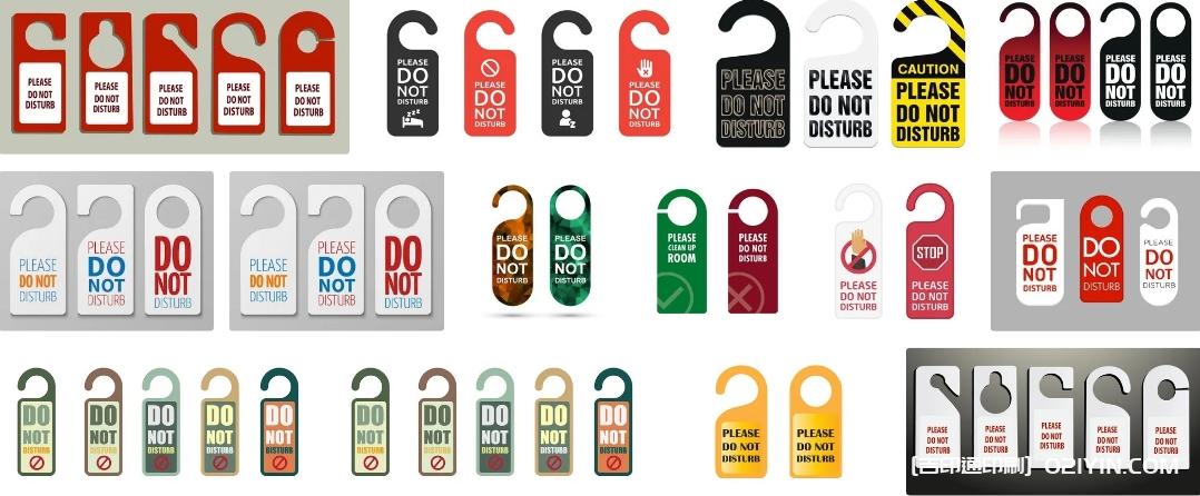 國(guó)外設(shè)計(jì)酒店掛卡印刷 第1張 國(guó)外設(shè)計(jì)酒店掛卡印刷 第1張