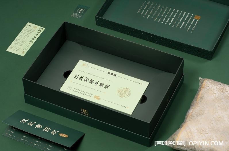 傳統中藥枕產品包裝設計印刷 第3張 傳統中藥枕產品包裝設計印刷 第3張