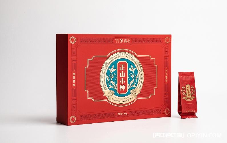 武夷紅茶包裝設計印刷 第7張 武夷紅茶包裝設計印刷 第7張
