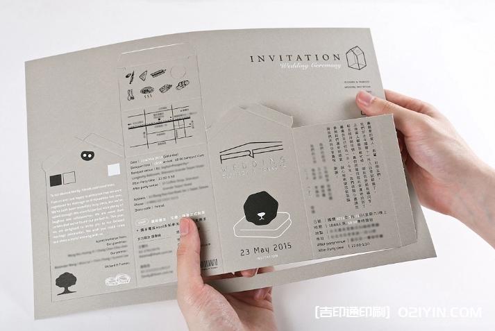 高端婚卡設計印刷  第6張