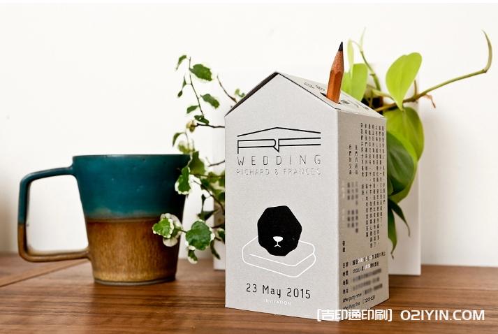 高端婚卡設計印刷  第14張