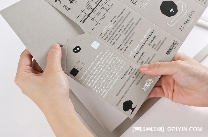 高端婚卡設計印刷  第8張