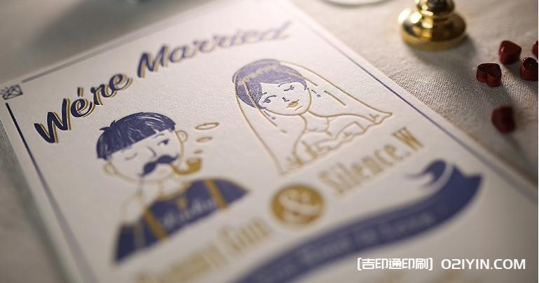 奢華婚柬婚禮卡片定制  第2張