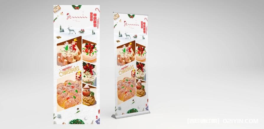 智能展會(huì)易拉寶x展架制作 第2張 智能展會(huì)易拉寶x展架制作 第2張