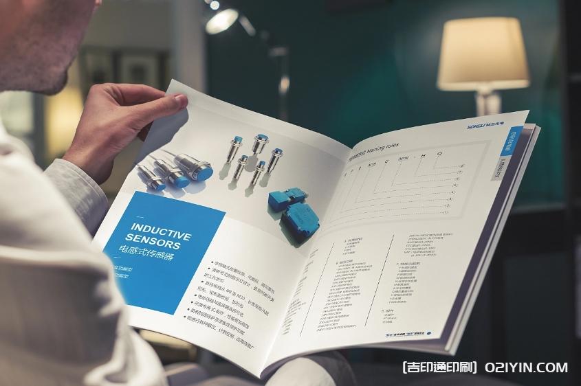 企業(yè)產(chǎn)品電容傳感器使用手冊(cè)印刷 第2張 企業(yè)產(chǎn)品電容傳感器使用手冊(cè)印刷 第2張