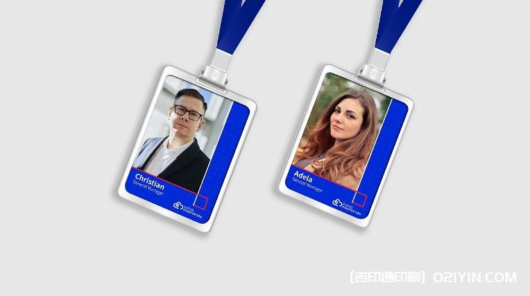 企業員工吊牌制作廠家  第5張