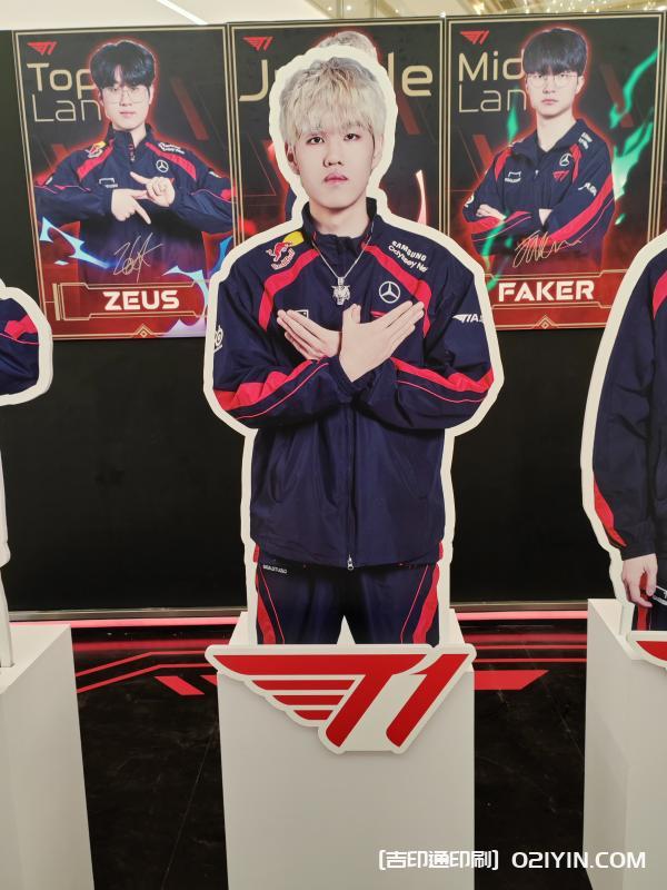 游戲達人戰(zhàn)隊人形立牌  第4張