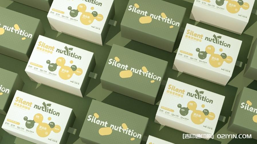 保健品即食營(yíng)養(yǎng)酵母包裝設(shè)計(jì)印刷 第3張 保健品即食營(yíng)養(yǎng)酵母包裝設(shè)計(jì)印刷 第3張