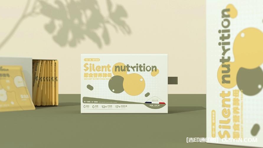 保健品即食營(yíng)養(yǎng)酵母包裝設(shè)計(jì)印刷 第5張 保健品即食營(yíng)養(yǎng)酵母包裝設(shè)計(jì)印刷 第5張