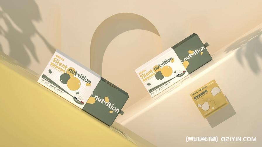 保健品即食營(yíng)養(yǎng)酵母包裝設(shè)計(jì)印刷 第2張 保健品即食營(yíng)養(yǎng)酵母包裝設(shè)計(jì)印刷 第2張