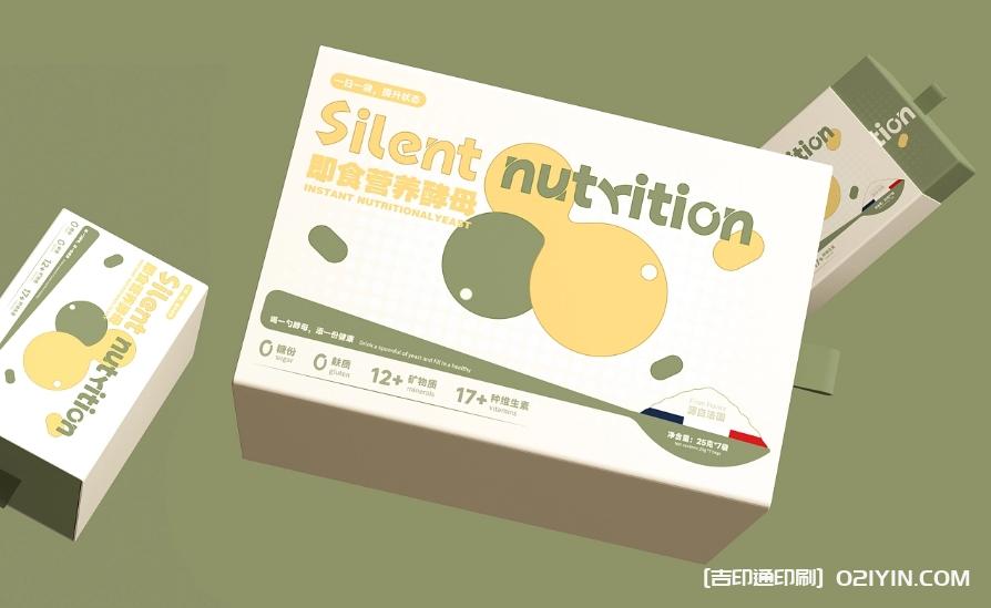 保健品即食營(yíng)養(yǎng)酵母包裝設(shè)計(jì)印刷 第4張 保健品即食營(yíng)養(yǎng)酵母包裝設(shè)計(jì)印刷 第4張