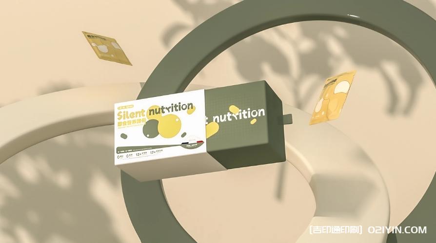 保健品即食營(yíng)養(yǎng)酵母包裝設(shè)計(jì)印刷 第1張 保健品即食營(yíng)養(yǎng)酵母包裝設(shè)計(jì)印刷 第1張