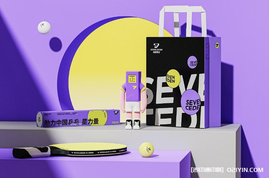 體育教育類品牌VI系統標志設計 第9張 體育教育類品牌VI系統標志設計 第9張