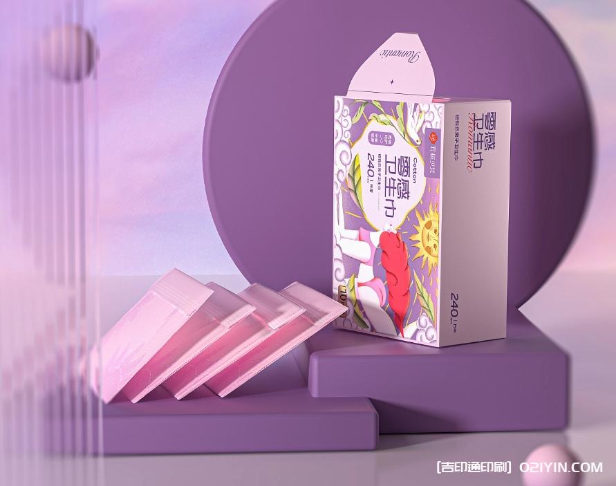 女性私護品牌包裝全案設計印刷  第6張