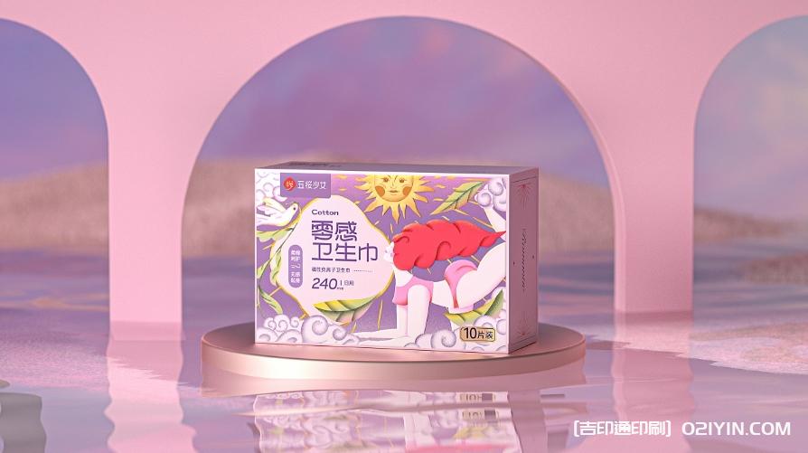 女性私護品牌包裝全案設計印刷  第7張