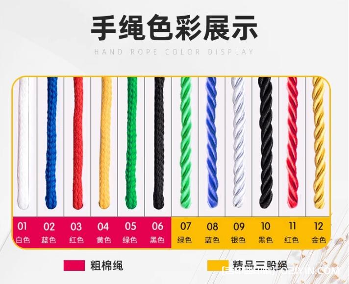 禮品包裝手提袋定制廠家報價 第4張 禮品包裝手提袋定制廠家報價 第4張