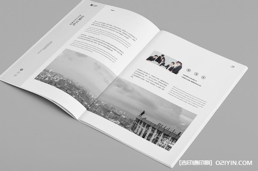 上海樓書印刷的裝訂方式有哪些？  第1張