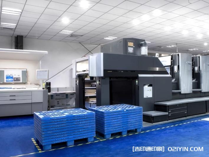 開業廣告DM單設計印刷  第7張