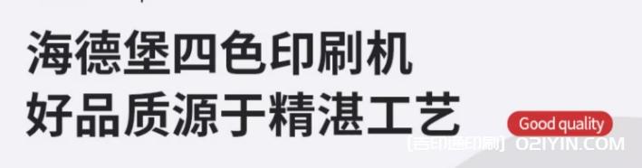 高檔PVC貴賓卡定制源頭工廠  第2張