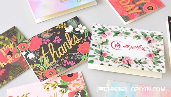 美容院皮膚管理體驗折疊卡設計制作  第5張