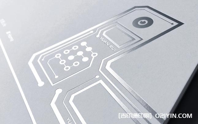 高端畫冊設(shè)計印刷報價 第3張 高端畫冊設(shè)計印刷報價 第3張