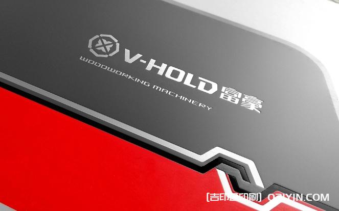 高端畫冊設(shè)計印刷報價 第2張 高端畫冊設(shè)計印刷報價 第2張