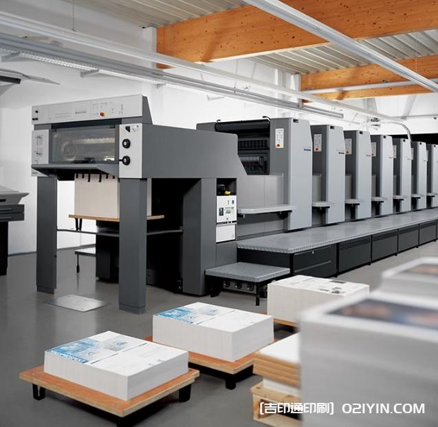 高端畫冊設(shè)計印刷報價 第4張 高端畫冊設(shè)計印刷報價 第4張