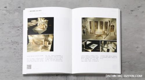 機(jī)械甲醇礦車(chē)畫(huà)冊(cè)樣本